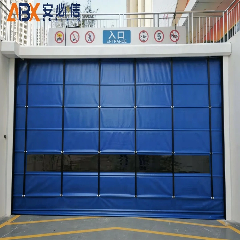 广安市上叠门